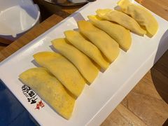 -竹犇番茄火锅(长风街店)