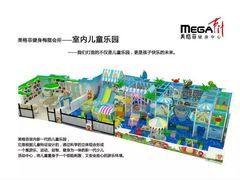-美格菲健身中心(新都会店)