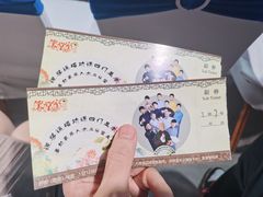 -笑掌室相声社(西安路五声剧场)