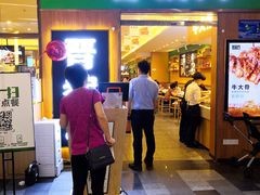门面-晋家门(弘阳广场店)
