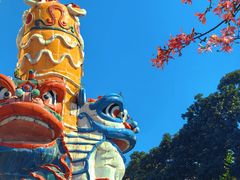 -文华公园(禅城区)