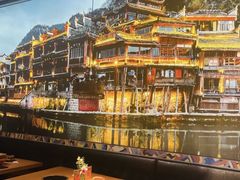 -吃饭皇帝大土家民族菜(正大广场店)