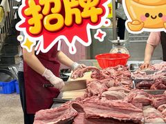 -标记美食新鲜猪杂(兴南大道店)