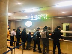 -浦东图书馆读者餐厅