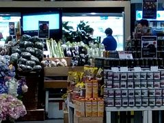 -Olé精品超市(广州太古汇店)