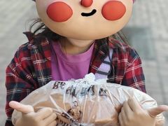 -秀云俄罗斯列巴屋(军星小区店)