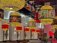 -义乌之心城市生活广场