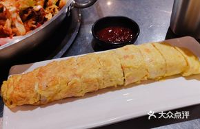 Vegetable Egg Roll