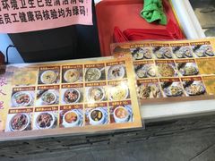 -长人馄饨铺(解放街店)