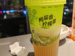 -丘大叔柠檬茶(来福士广场分店)