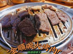 -金顺韩式烤肉·网红烤肉店(广利路店)