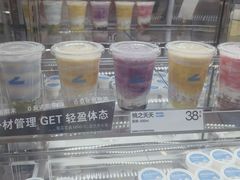-白色日记·手作酸奶(麦凯乐店)