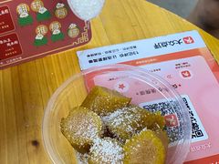 -鼎香皇高佬苏裹蒸粽