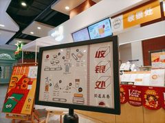 -闻道万巷咖啡馆(南大街地铁站店)