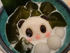 -孔雀云贵川·融合菜(长宁来福士店)