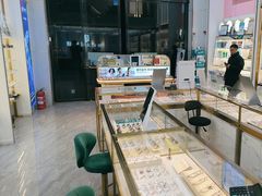 -世纪大明眼镜·蔡司战略授权店(汉街店)