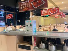 -海底捞火锅(吴中路店)