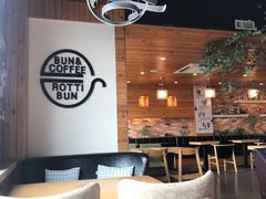 -劳顶笨咖啡(丽水宜家店)