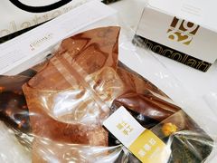 -Laderach 莱德拉(上海环贸iapm店)