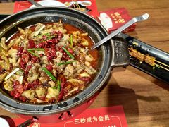 -蛙三泡椒牛蛙(万象城店)