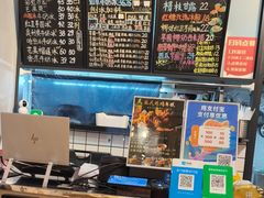 -斯利美甜品slimay dessert(滨江高教园店)