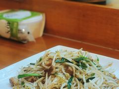 叉烧炒豆芽-日出拉面(望京店)