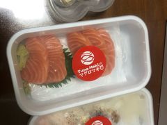 -Tuna maki寿司(园区永旺店)