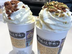 人间烟火-茶颜悦色(花园道店)