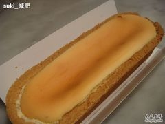 重乳酪～-早安巴黎(四季坊店)