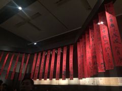 -东京国立博物馆