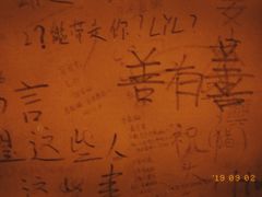 -阿sir咖啡(陶谷新村店)