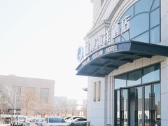 -海合安天津极地海洋公园