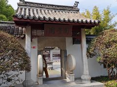 -采石矶景区