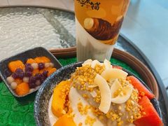 -千芋本铺(水围店)