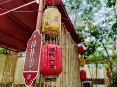 -陶缘一号·四季缘·老字号顺德菜·户外婚礼家宴(西滘店)