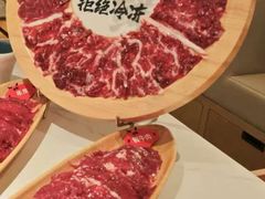 -左庭右院鲜牛肉火锅(金山万达店)