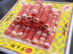 -芦月轩羊蝎子(北蜂窝店)