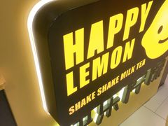 门面-快乐柠檬happylemon(日月光店)