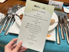 -昆明洲际酒店