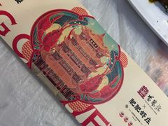 -肥肥虾庄·金牌油焖大虾(首义路店)