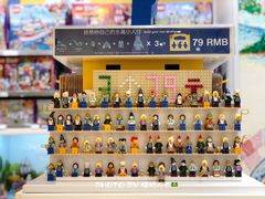 -乐高专卖店(温州万象城店)