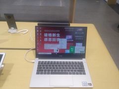 -华为授权体验店(绿宝广场)