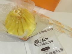 -Monchouchou檬舒舒(尚嘉中心店)