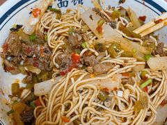 麻辣鸭子和麻辣牛肉双拼-李易面馆(树木岭店)
