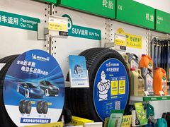-驰加汽车服务中心(桐泾北路店)