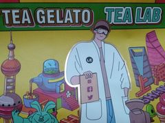 -LELECHA乐乐茶(上海五角场万达广场店)