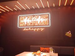 -鸣记脆皮烤鱼·海鲜烤鱼(三八广场店)