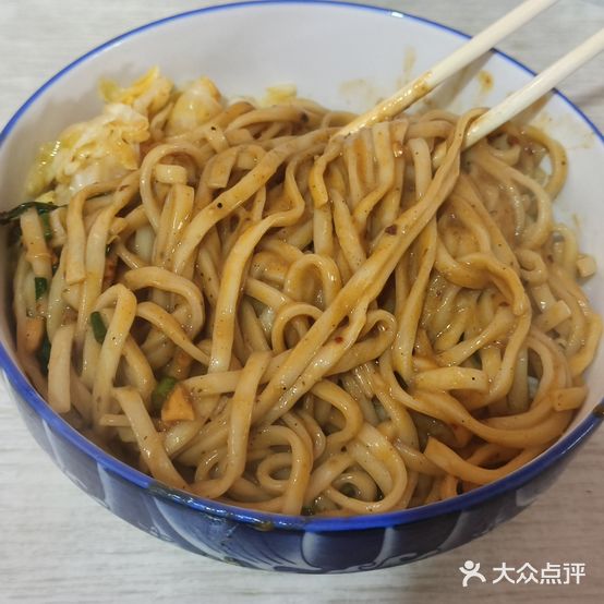 香味坊特色面馆(北门外正街店)