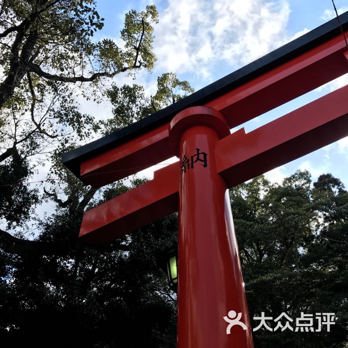 武信稻荷神社图片