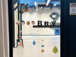 -G-STEPS舞蹈工作室